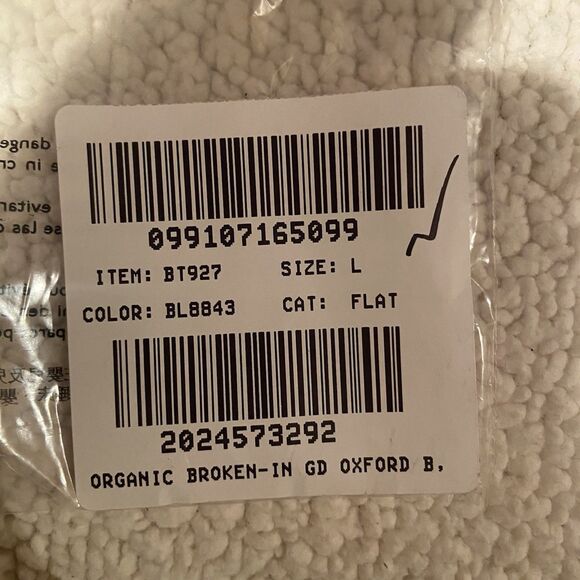 J. Crew Boxer Shorts Navy Blue Garment-Dyed Broken-In Organic Cotton Size Large - Picture 7 of 7